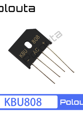 KBU808G KBU808 8A 800V DIP4 整流桥堆 扁桥  整流器 POLOUTA
