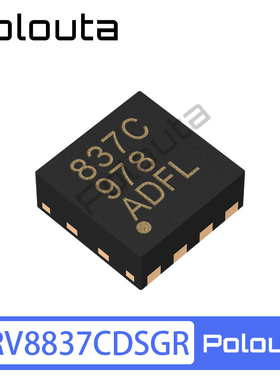 DRV8837CDSGR DRV8837C WSON-8 电机驱动芯片 Polouta