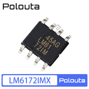 Polouta LM6172IMX LM6172IM SOP8 双高速 电压反馈放大器芯片