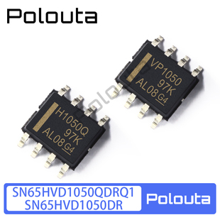SN65HVD1050QDRQ1 H1050Q SN65HVD1050DR VP1050 SOP8 CAN收发器