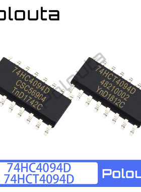 Polouta 74HC4094D 74HCT4094D SOP16 贴片 逻辑-移位寄存器芯片