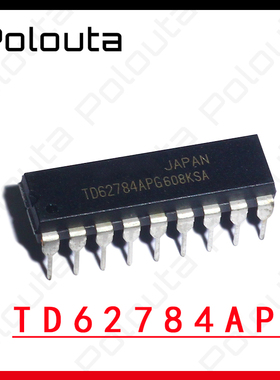 TD62784APG TD62784 TD62784AP DIP-18 直插 8路高压源驱动器芯片