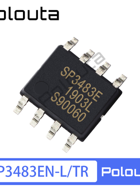 Polouta SP3483EN-L/TR SP3483EN SP3483 SOP8 RS-485/RS-422芯片