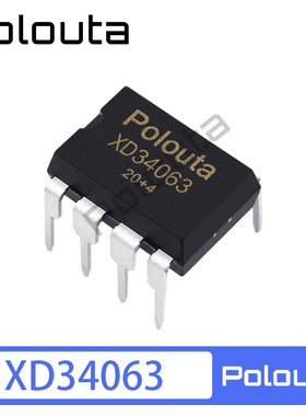 Polouta DC-DC电源芯片 XD34063 DIP-8