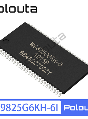 贴片 W9825G6KH-6I TSOPII-54 256M-bits SDRAM内存芯片 Polouta