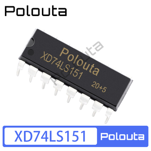 Polouta 信号开关/编解码器/多路复用器 XD74LS151 DIP-16