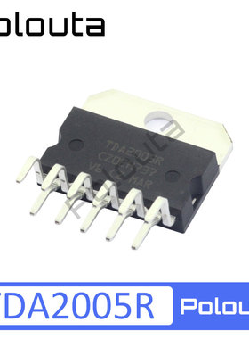 Polouta TDA2005R TDA2005 ZIP-11 单排 音频功放 放大器IC芯片