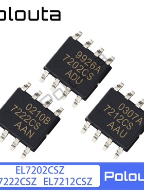 POLOUTA EL7202CSZ EL7212CS EL7222CSZ SOP-8 功率MOSFET驱动器