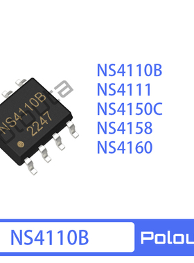 NS4110B 4111 4150C4158 4160 NS4165B SOIC8 音频功率放大器