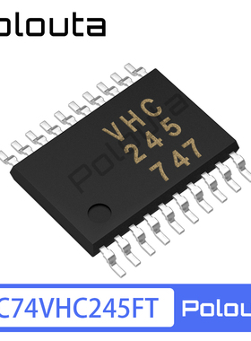 TC74VHC245FT VHC245 TSSOP-20 八路总线收发器 Polouta