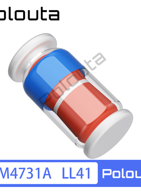 POLOUTA ZM4731A 1N4731 IN4731 LL41 1W 4.3V圆柱贴片稳压二极管