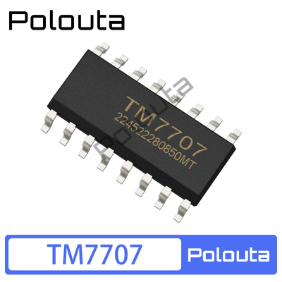 集成电路IC芯片Polouta