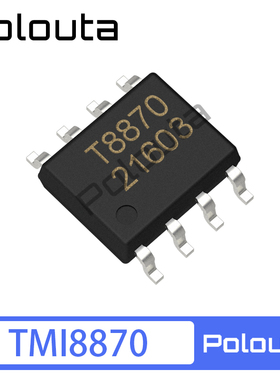 TMI8870 ESOP-8  电机驱动芯片 贴片 Polouta