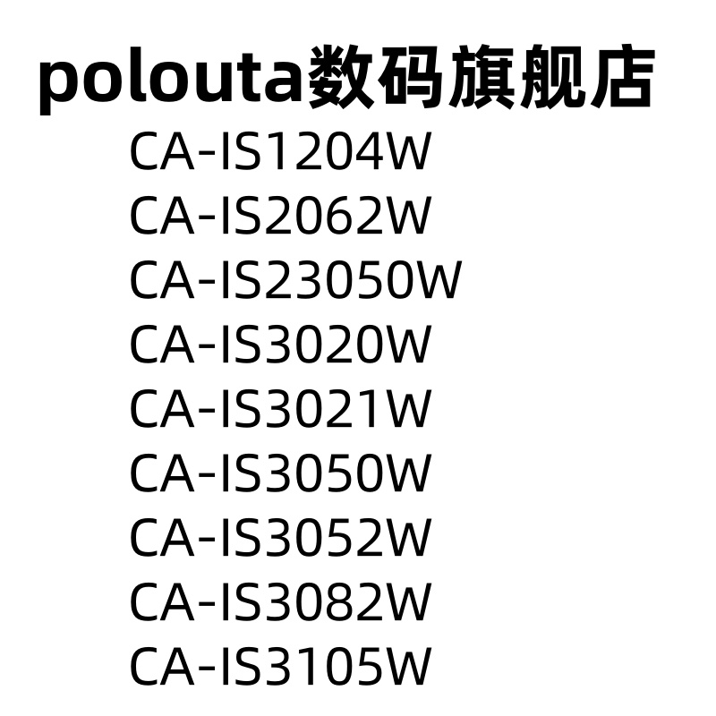 poloutaSOIC-16隔离式IC芯片
