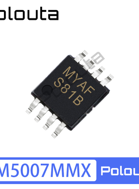 LM5007MMX 25085 25007 5009 5008 LM5009AMMX 控制器芯片