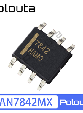FAN7842MX 7361 7362 7371 7380 7382 7390 SOIC8 栅极驱动芯片