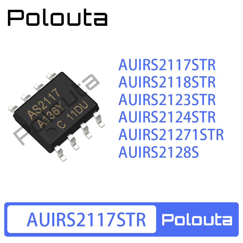 AUIRS2117STR 2118 2123 2124 21271 AUIRS2128S 栅极驱动芯片