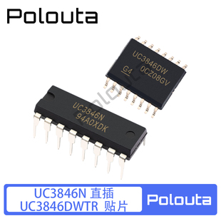 UC3846N DIP UC3846DWTR SOP UC3846J  CDIP DC-DC电源芯片