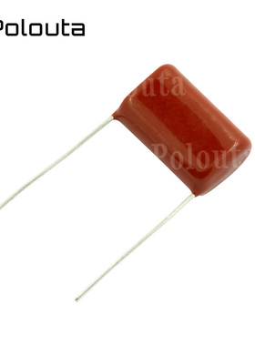 CBB电容 1.2UF 1200NF 125 400V 脚距P=20MM CL 金属薄膜电容 5个