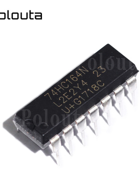 SN74HC164N HD74HC164P八位串行入 移位寄存器 直插DIP14 POLOUTA