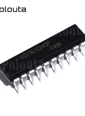 HD74LS245P 74LS245 缓冲器 驱动器芯片 直插DIP-20 POLOUTA