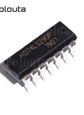 HD74LS290P 74LS290 直插DIP-14 逻辑-栅极和逆变器芯片 POLOUTA