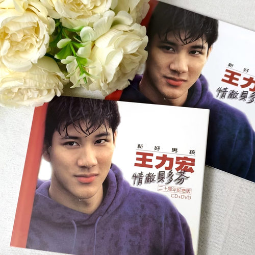 原装进口 王力宏专辑cd唱片 唯一/我们的歌 华语流行音乐 台版