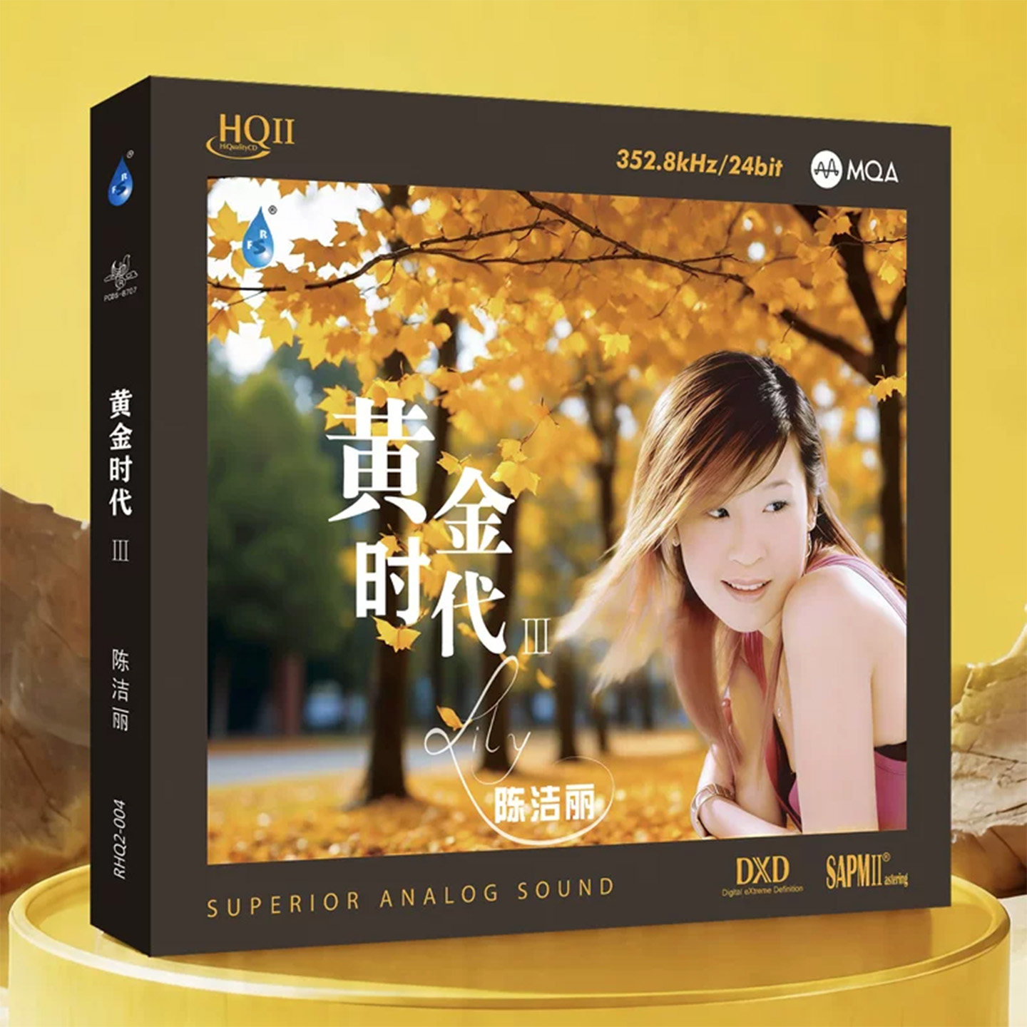 陈洁丽 黄金时代III 高品质HQCDII发烧女声试音碟 MQA CD光盘正版