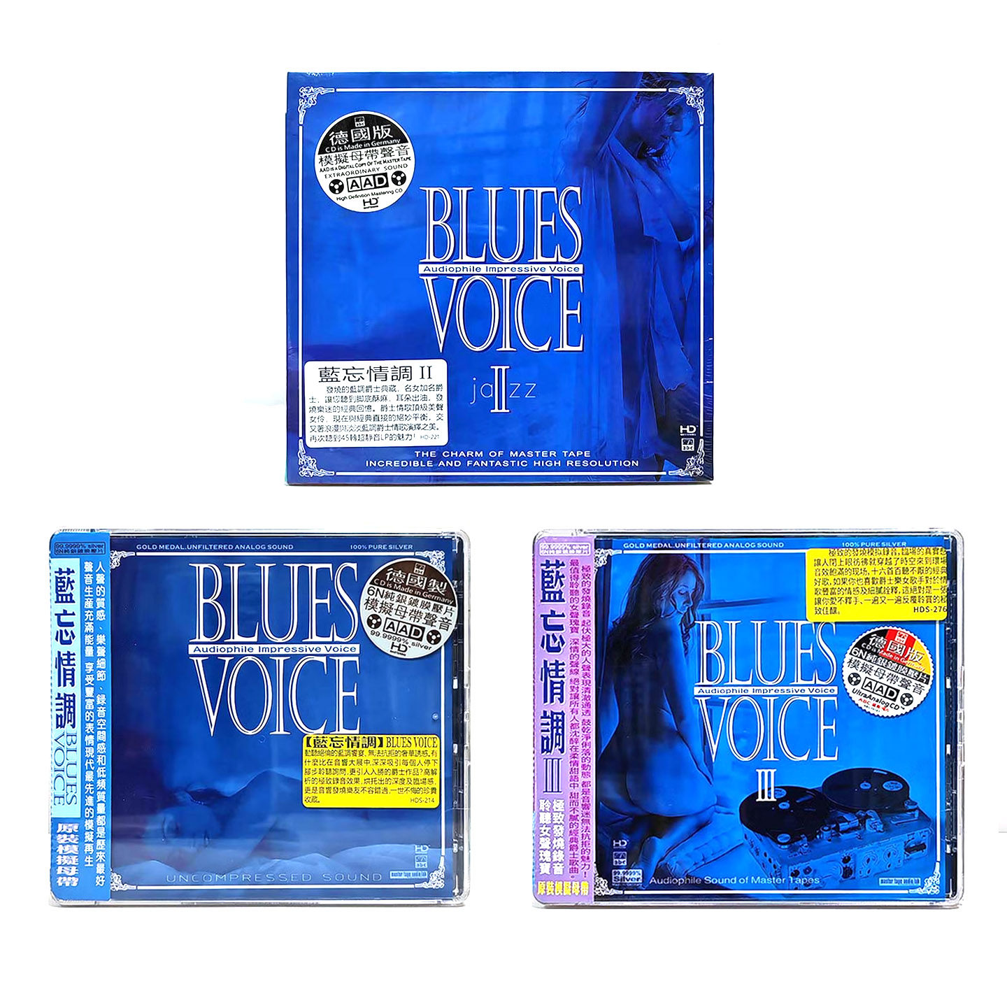 正版 ABC唱片 欧美经典流行爵士蓝调布鲁斯 HiFi发烧试音碟cd光盘