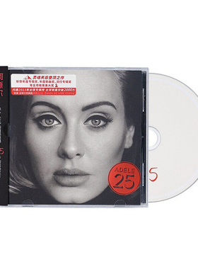 Adele阿黛尔专辑19/21/25原装正版cd唱片 欧美流行音乐