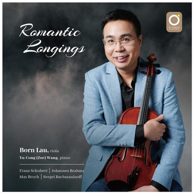 【古典】刘子正《美声中提琴》黑胶（LP）