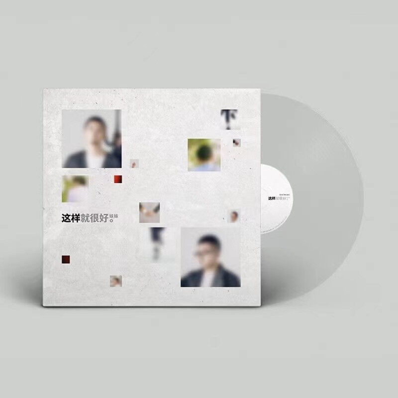 官方正版  现货现发