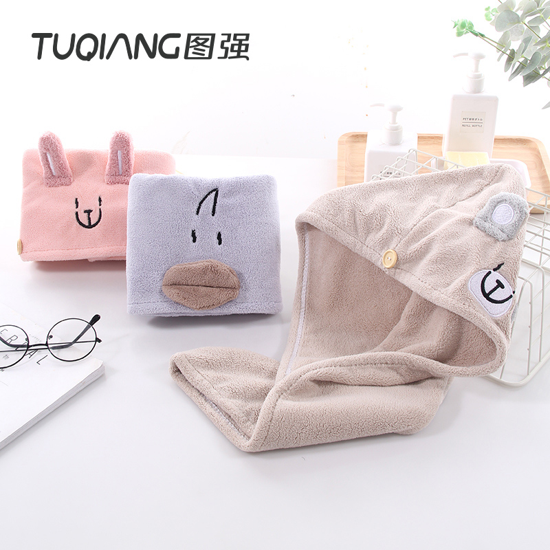 图强2条干发帽吸水柔软可爱速干成人儿童包头擦头毛巾干发巾浴帽|msdalam kategori lampin/Xihu/makan/push pelarik, Mandi produk penjagaan kulit bayi, syampu topi - dari Buy2taobao.com untuk memberikan perkhidmatan ejen Taobao profesional membeli