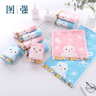 图强纯棉童巾卡通家用男女儿童成人情侣柔软吸水5A抗菌洗脸洗毛巾