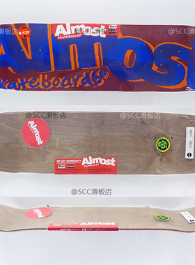 美国Almost滑板双翘8.125板面DSM制造环氧树脂弹性持久-SCC滑板店