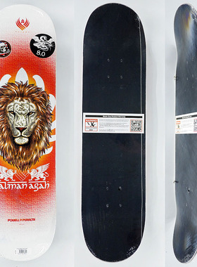 美国Powell滑板双翘玻璃纤维板面8.0玻纤加强更轻更薄更耐用-SCC