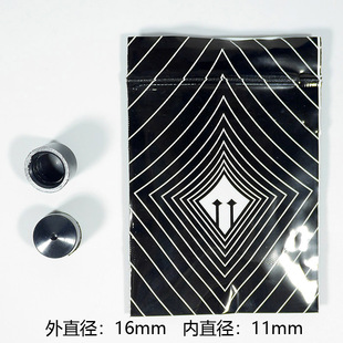 国货Enigma专业双翘滑板支架顶点配件另INDEPENDENT-SCC滑板店