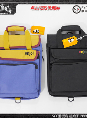 美国正品enjoi户外单肩带斜挎包黑/蓝色潮流背包另Bumbag-SCC滑板