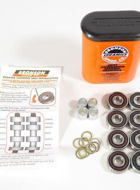 美国BRONSON滑板高级陶瓷轴承8粒装另BONES/BLURS-SCC滑板店