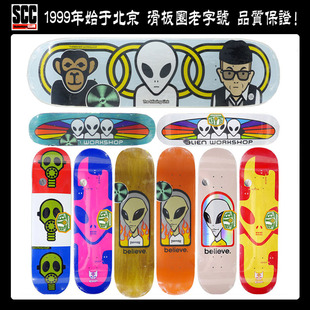 美国AWS双翘滑板Alien Workshop板面外星人THRASHER碳纤维超轻薄