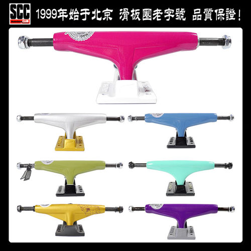 多款美国Tensor专业滑板支架