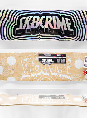 国货Crime双翘枫木滑板面8.0宽LOGO款另BM/CTSNK-SCC滑板店