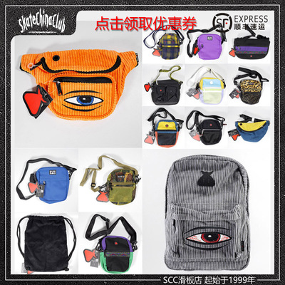 美国bumbag多款单肩斜跨滑板腰包