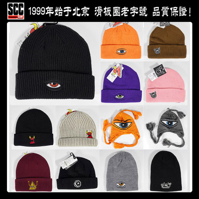 美国ToyMachine滑板帽子毛线帽