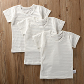 竹节棉T恤0 3件装 8岁 童装 男童纯白色纯棉轻薄短袖 夏日凉品 夏季