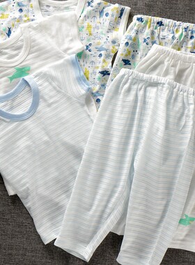 无荧光全棉短袖空调房家居服套装