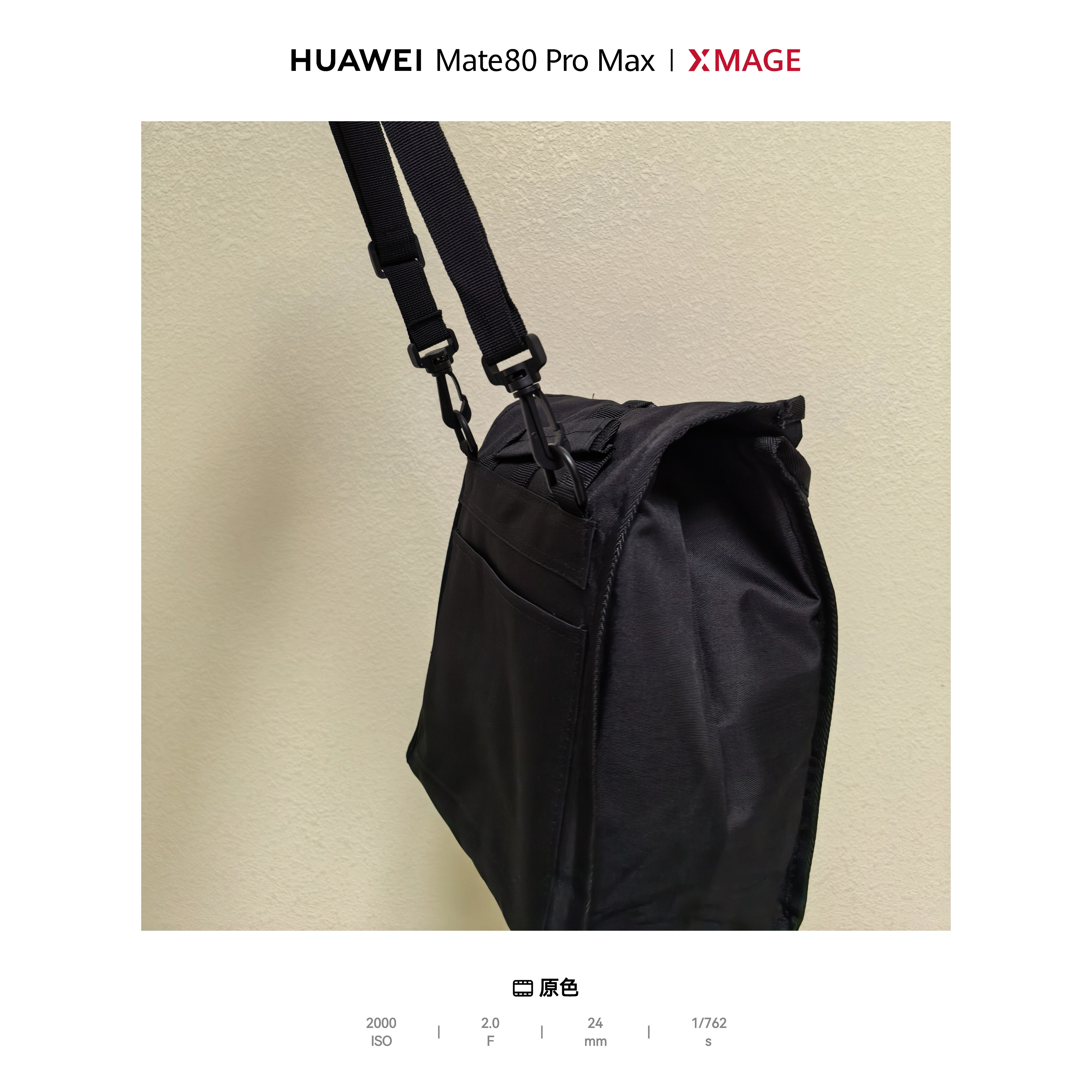 u型可挂饭兜男士斜挎便当包饭盒挎包大容量保温防水手提上班男包