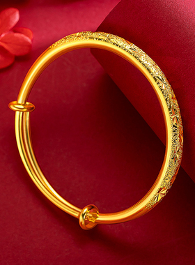 金包银手镯 九冠精品手镯女百搭实心推拉镯子