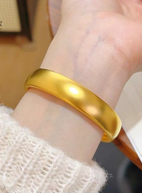 金包银古法宽面轮胎手镯素圈闭口加厚版结婚仿三金镯子