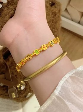 金色饰品 麻将手链2025新款足金古法纯金转运珠手串送女友